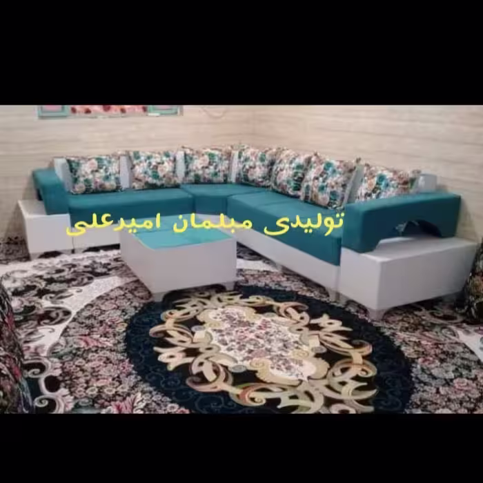 مبل روحام