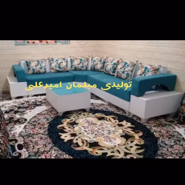 مبل روحام