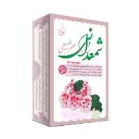 عطر  شمعدانی طبیعی موسسه پژوهشی طبی بازرگانی سیمرغ (عط گل شمعدانی)