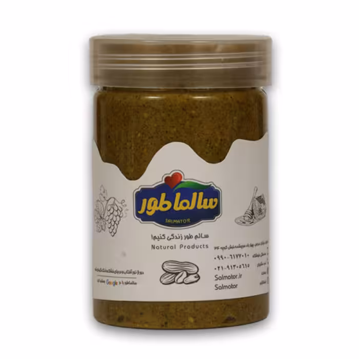 کره معجون سالماطور (سایز کوچک)