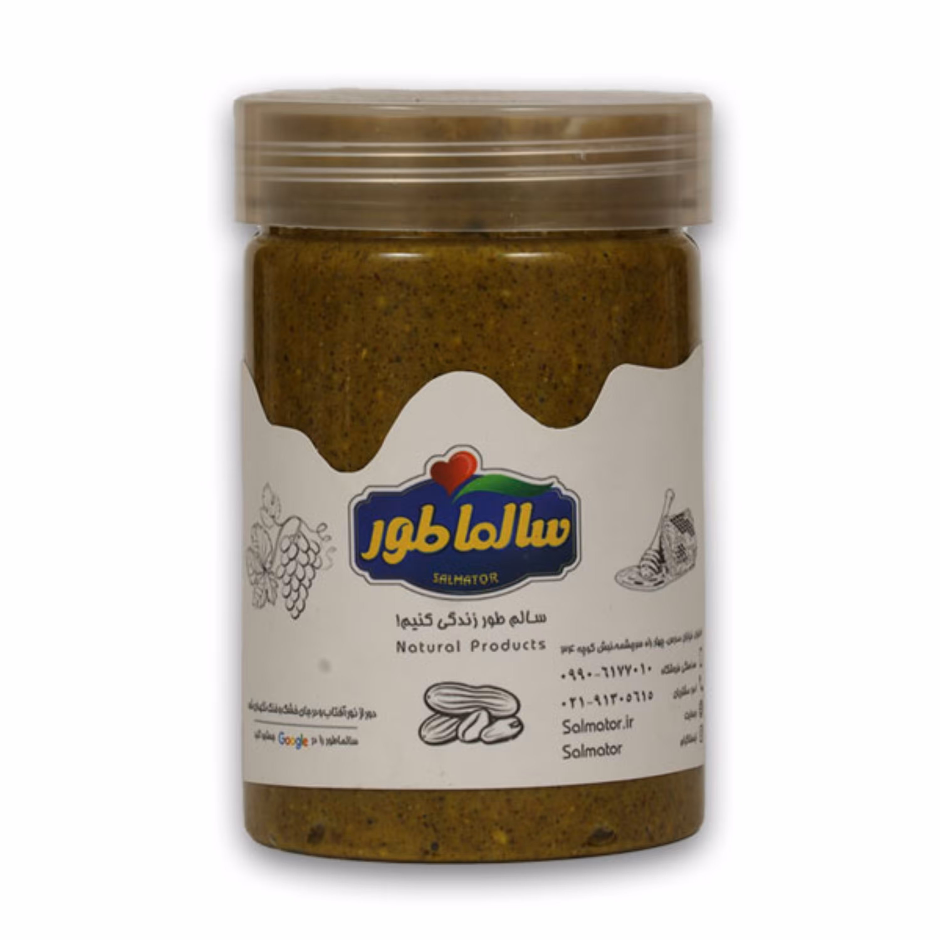 کره معجون سالماطور (سایز کوچک)