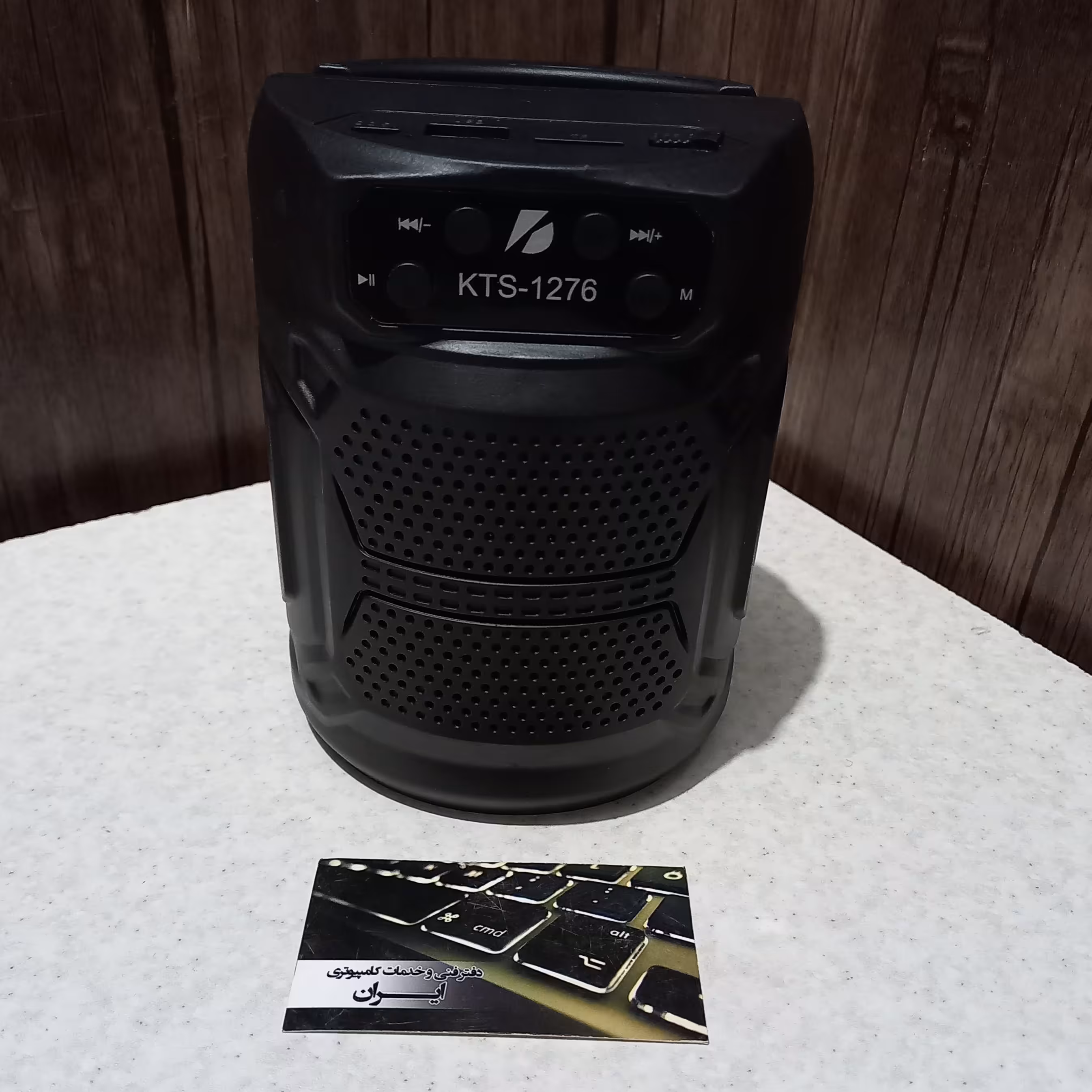 اسپیکر بلوتوثی قابل حمل مدل KTS-1276

