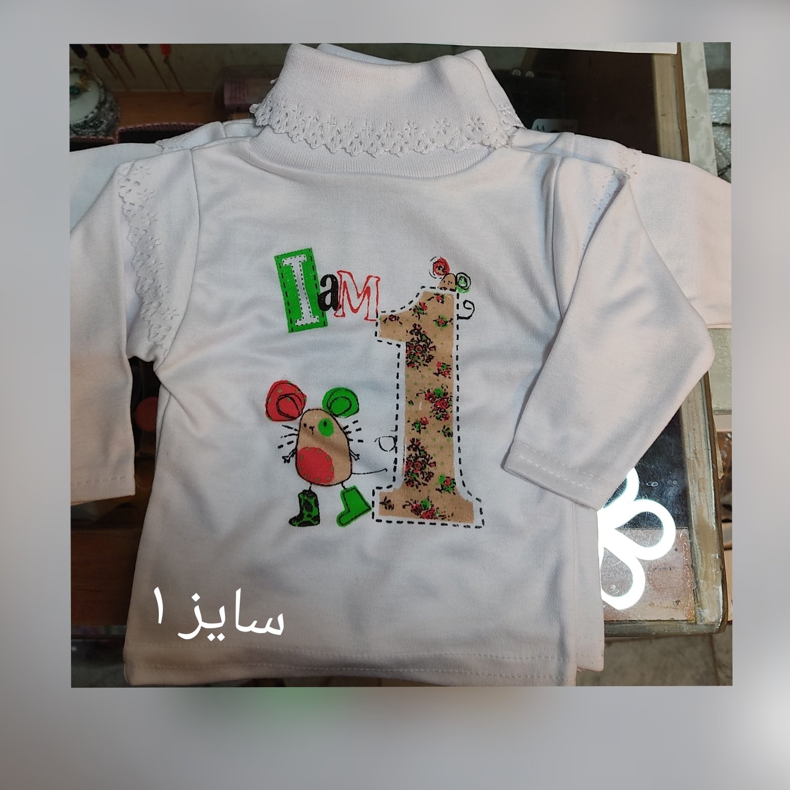 بلوز یقه اسکی دخترانه سایز 1 و 0