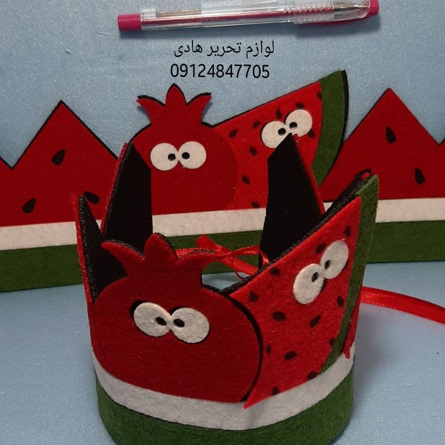 تاج یلدایی انار و هندوانه