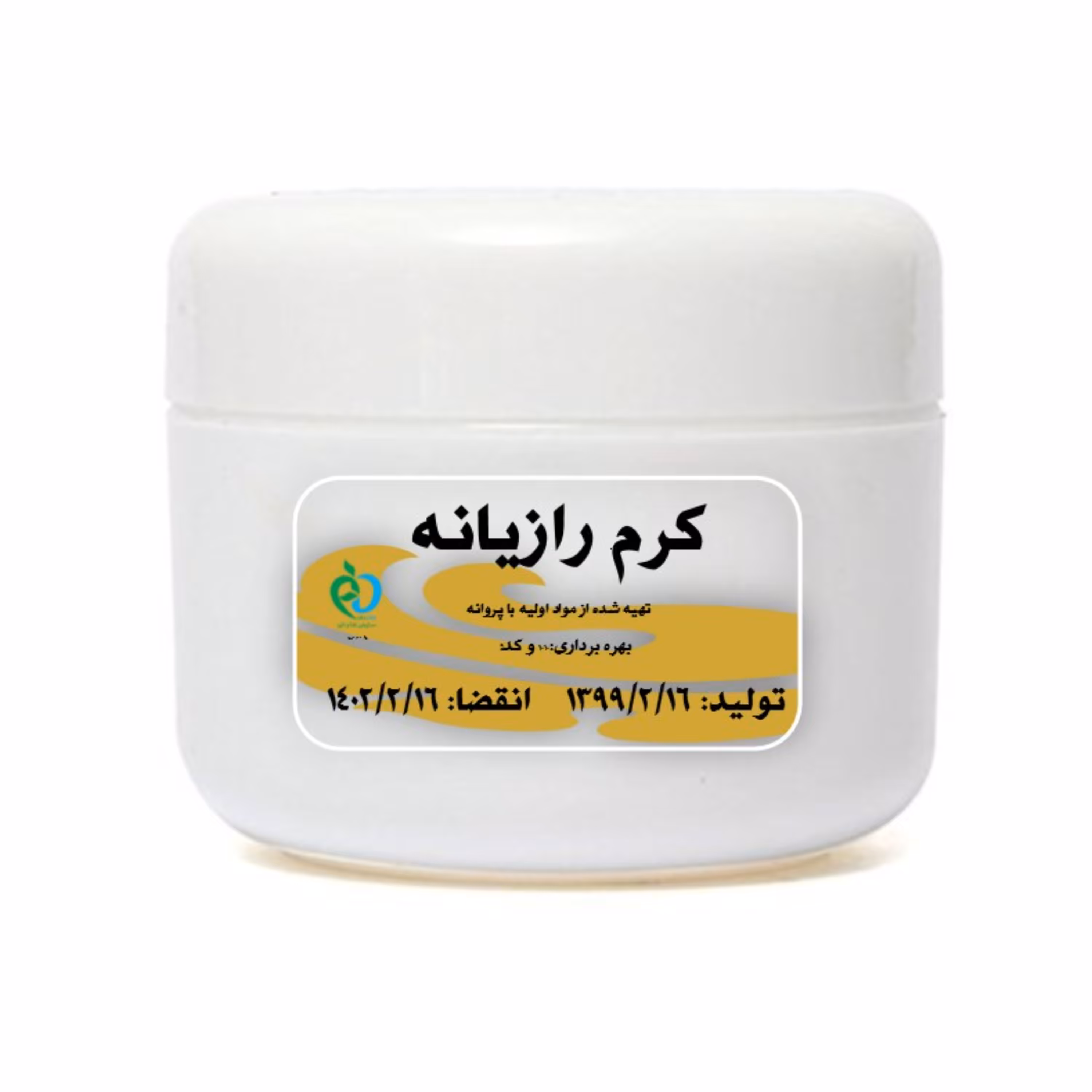 کرم رازیانه