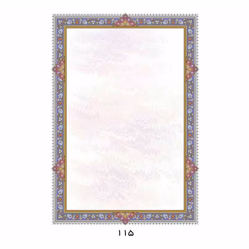 کاغذ تذهیب ابر و باد A4 گلاسه مات 135 گرم کد 115 بسته 100 عددی &ndash; قیمت و خرید | برایتو