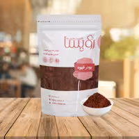 پودر قهوه رویسا 100 گرم