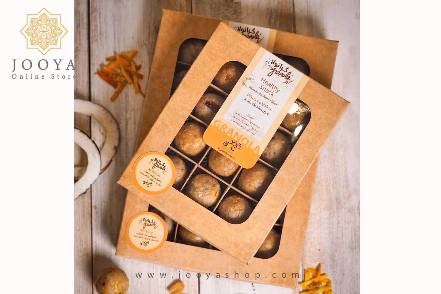 توپک گرانولا جعبه 24 عددی