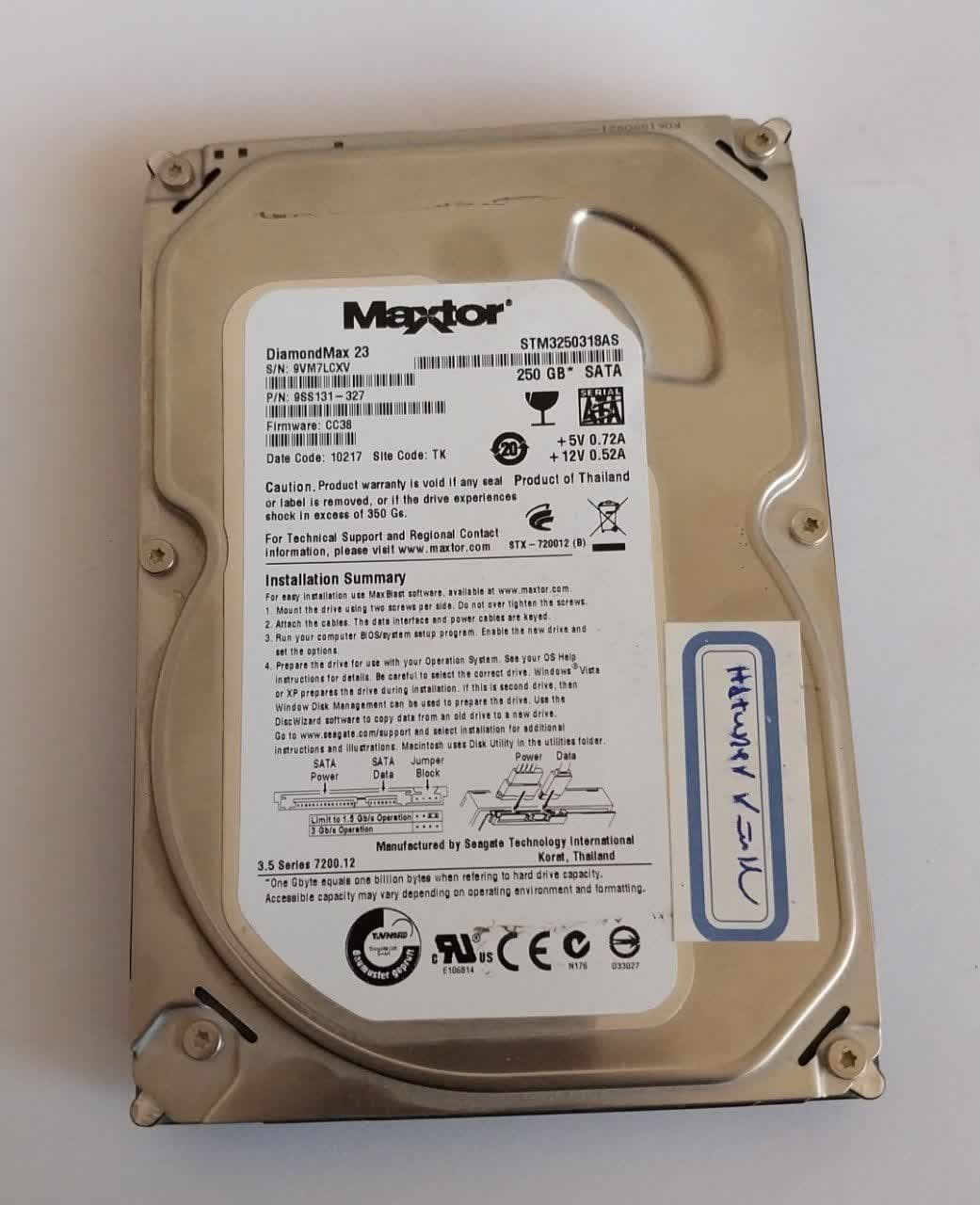 هارد مکستور 250 گیگ دست دوم SATAMaxtor HDD 250GB 35 inch SATA USED