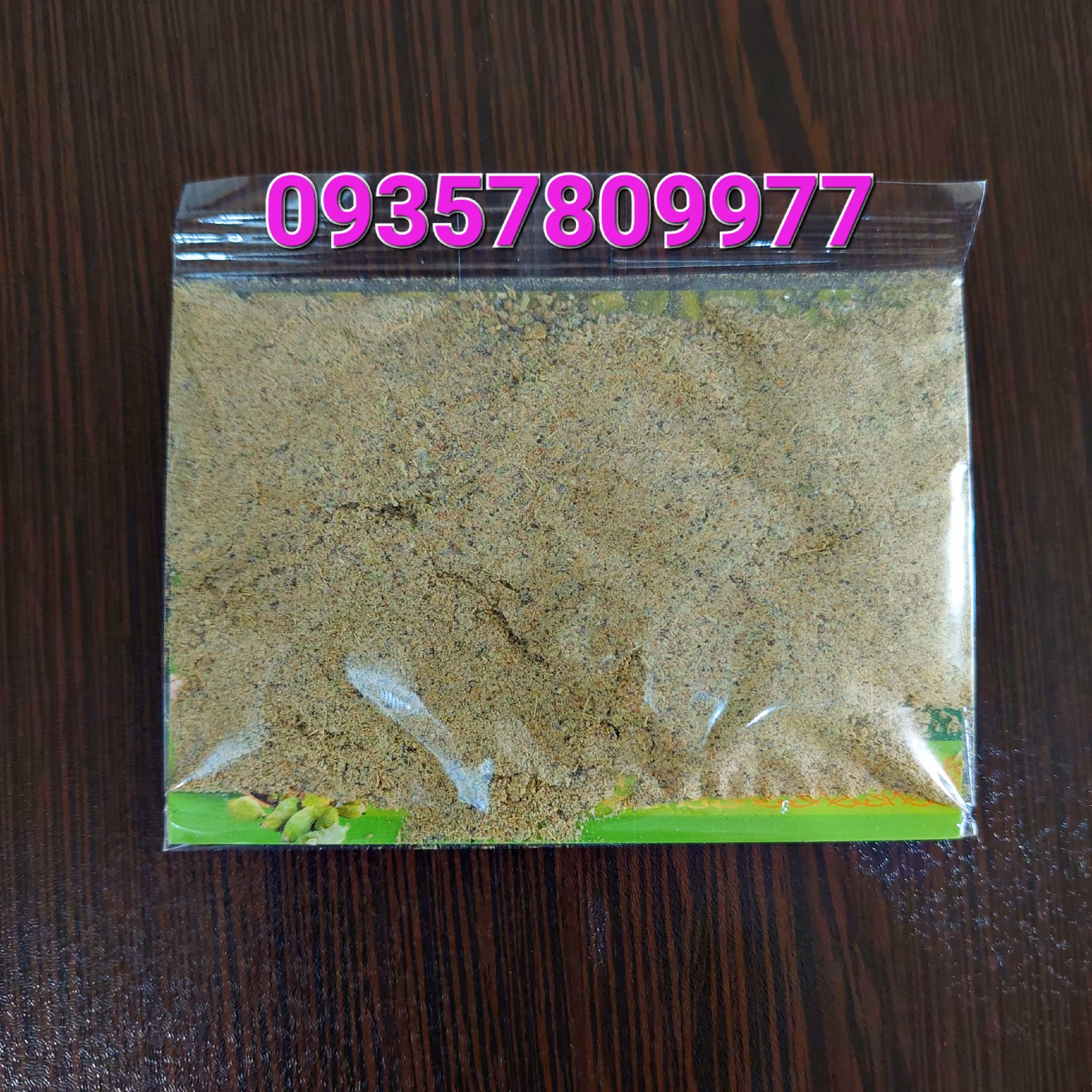 پودر هل اکبر 2 مثقالی 9گرمی  پودر هل  ، هل سبز اعلا عمده سفارش بالای 10 عدد