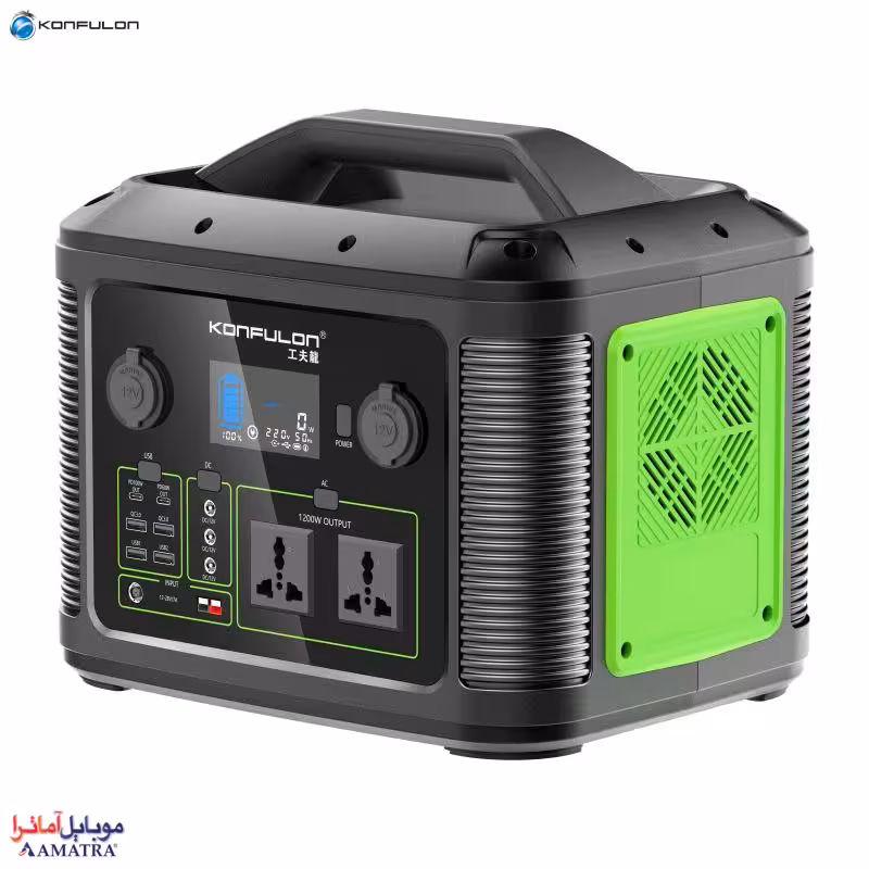 پاور ژنراتور 1200 وات 315000 میلی آمپر کانفلون مدل Konfulon CN06