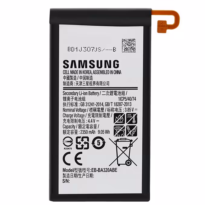 باتری اورجینال موبایل سامسونگ Samsung Galaxy A3 2017