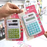 ماشین حساب رنگی