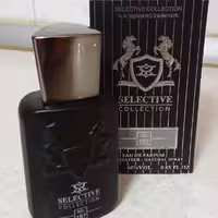 عطر و ادکلن جیبی 25 میل مینیاتوری پگاسوس