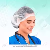کلاه آکاردئونی یکبار مصرف 14 گرمی سفید برند ATS(کارتن 20 بسته ایی)