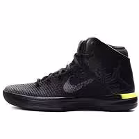 کفش بسکتبالی نایک ایر جردن سبز مشکی  basketball shoes nike air jordan black green xxxi 2016-854272-103
