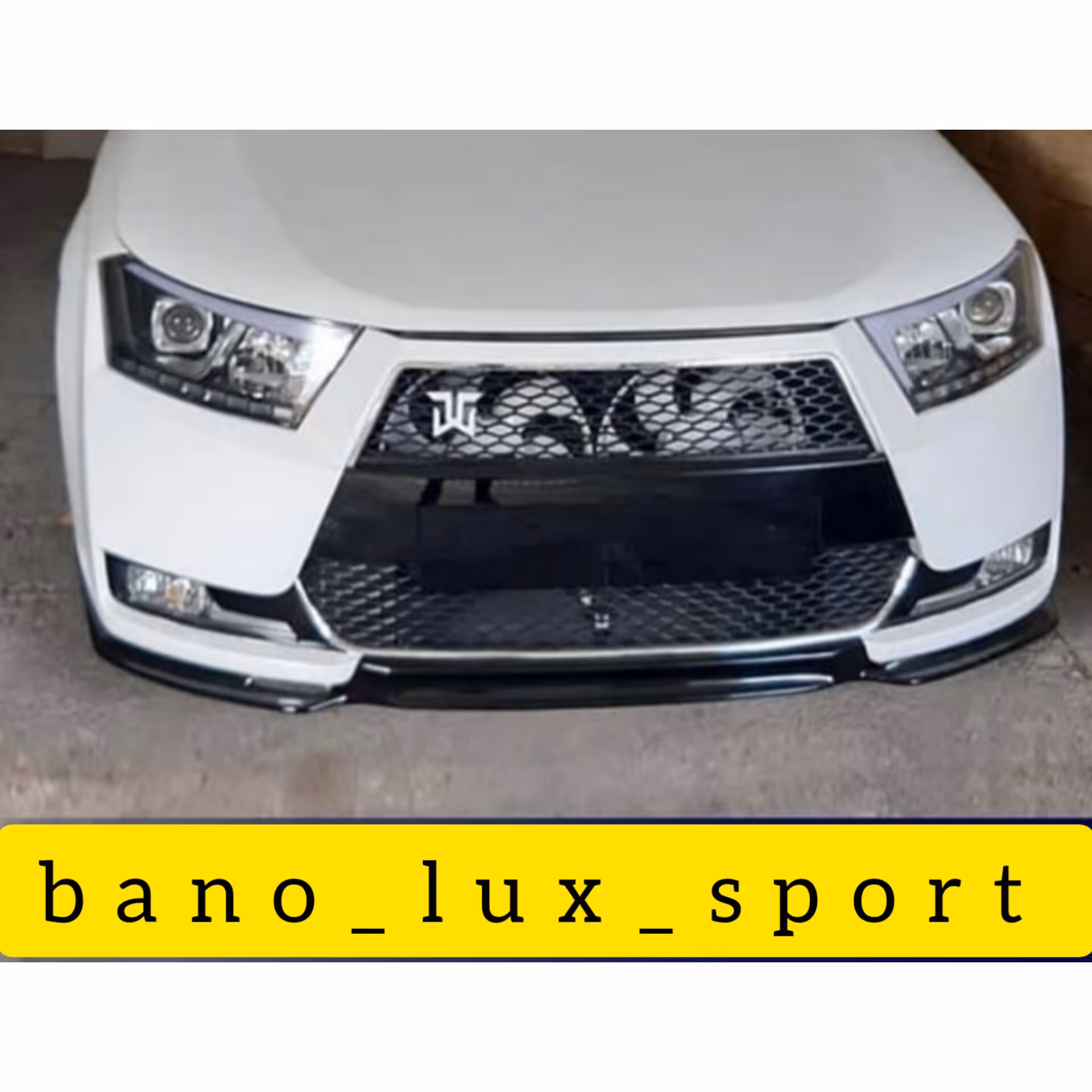 دفیوزر سه تیکه  جلو دنا و دنا پلاس رنگ مشکی