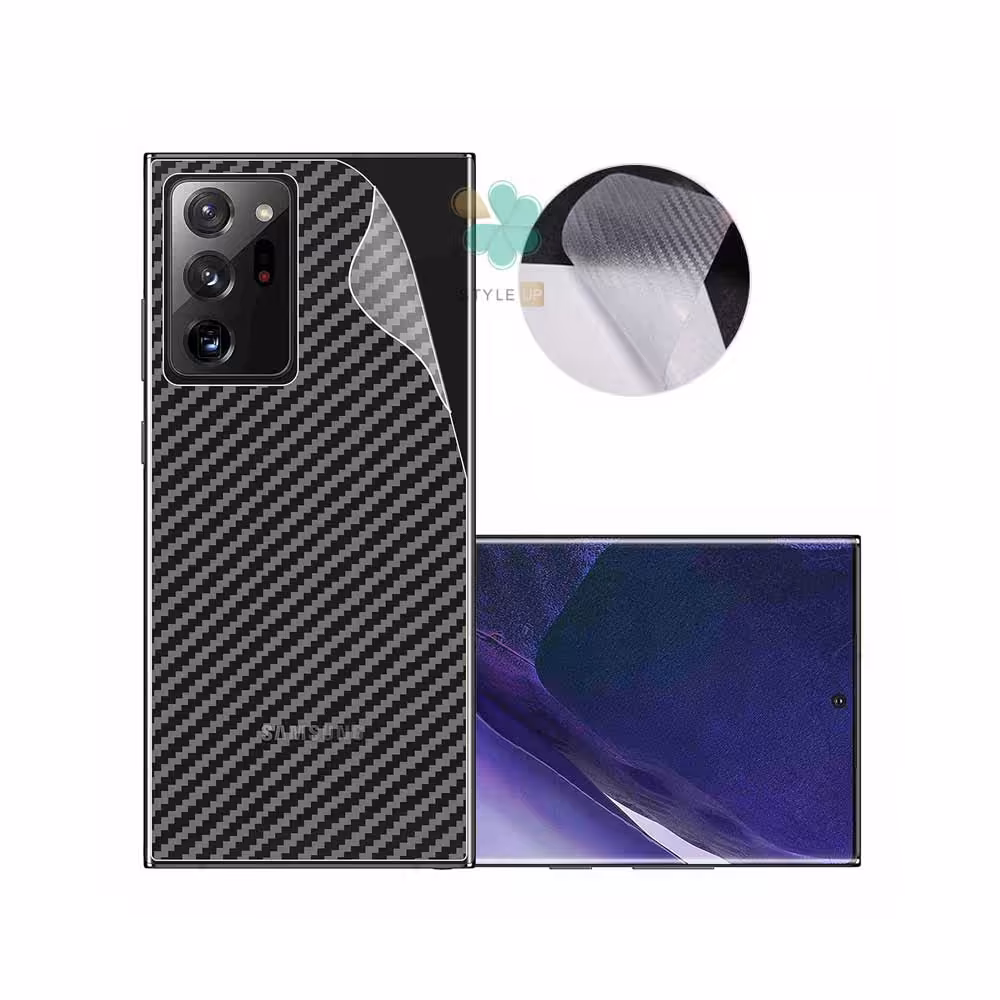 برچسب نانو پشت کربنی گوشی مناسب Samsung Galaxy Note 20 Ultra