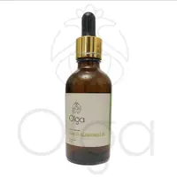 لوسیون بازکننده چین و چروک و سفت کننده صورت صد درصدطبیعی (مرطوب کننده و شفاف کننده،بهبود جای زخم و جوش،مراقبت از پوست و)