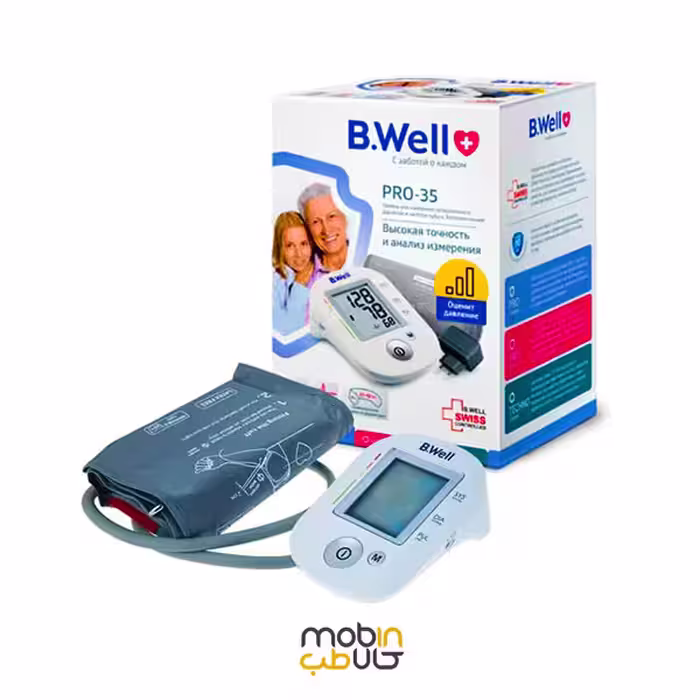 فشارسنج دیجیتال بی ول مدل PRO-35