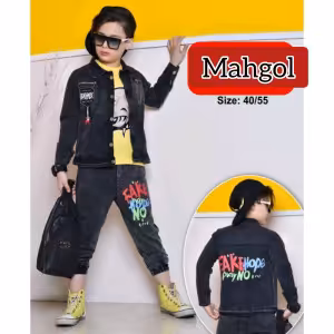 سه تکه اسپرت لی