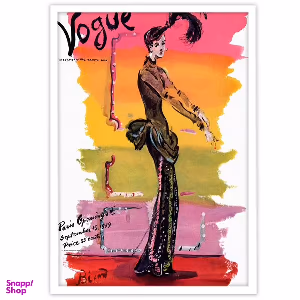 تابلو بکلیت طرح استایل و مد لباس مدل W-15073