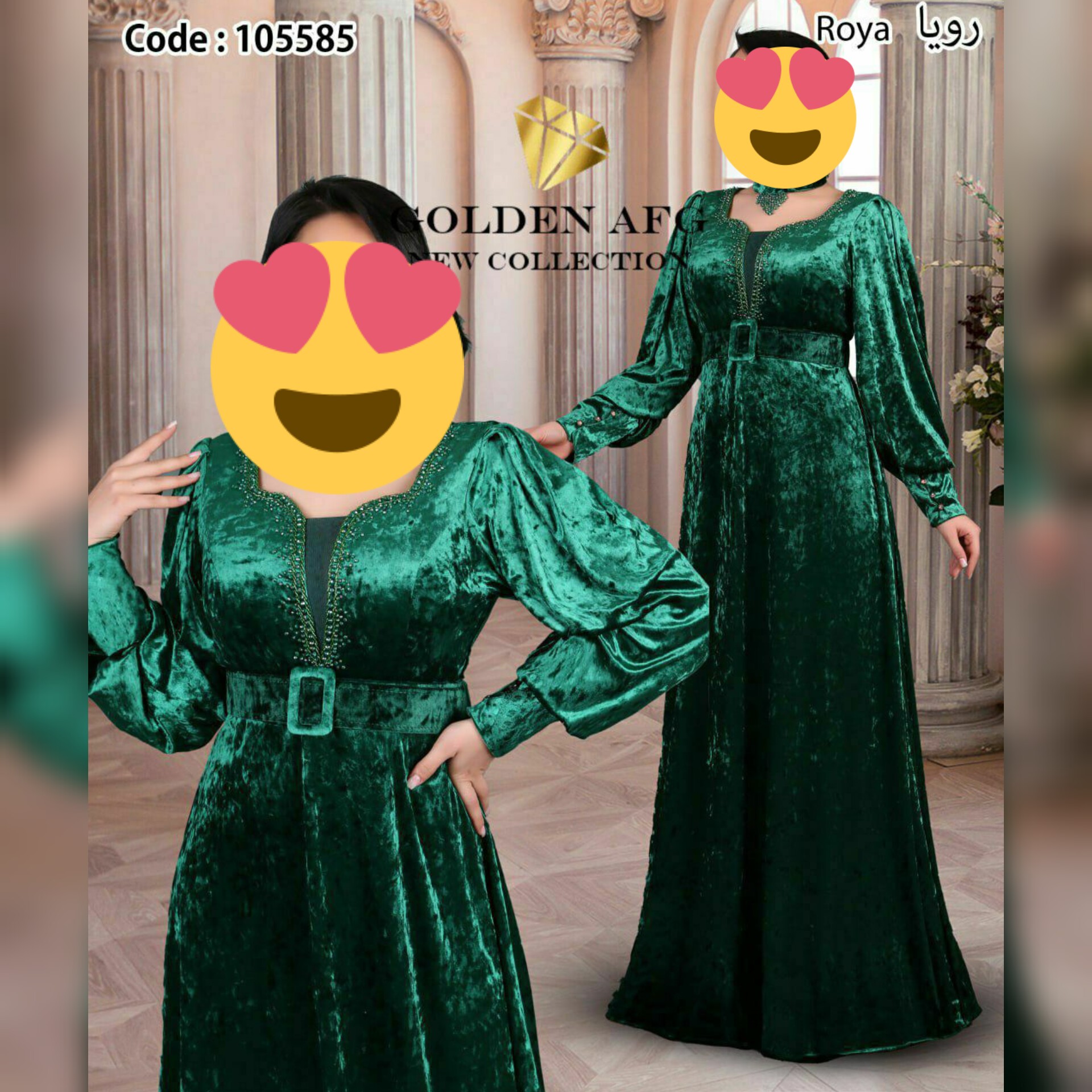 پیراهن مجلسی ترک