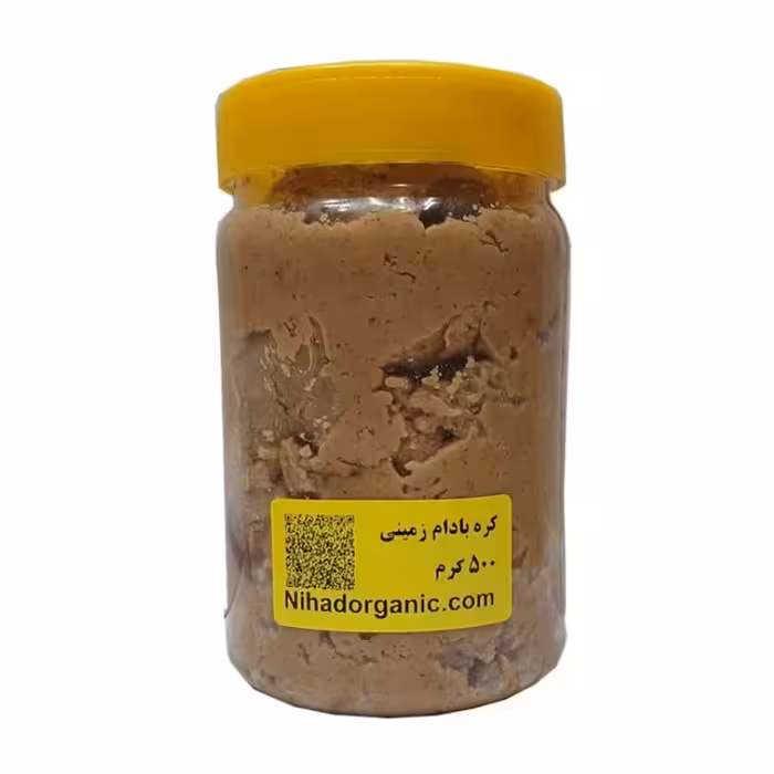 کره بادام زمینی آستانه اشرفیه بدون حذف روغن 500 گرم