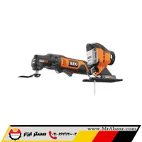فرز چند کاره آاگ OMNI12CLI-KIT3