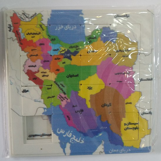 پازل و جورچین نقشه ایران