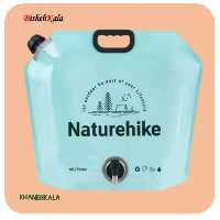 کیسه آب نیچرهایک Naturehike مدل CNK2450CF027