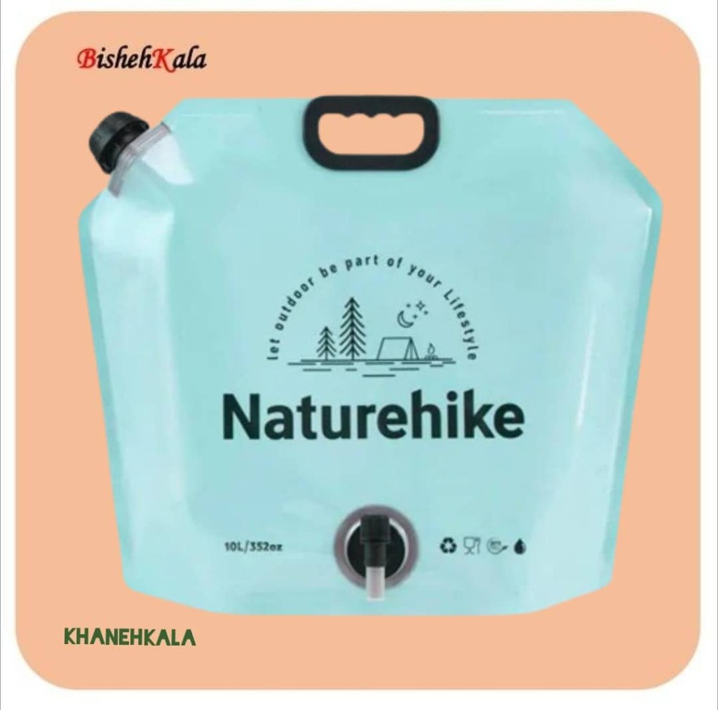 کیسه آب نیچرهایک Naturehike مدل CNK2450CF027