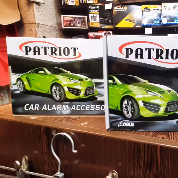 دزدگیر ساده پاتریوت جفت ریموت