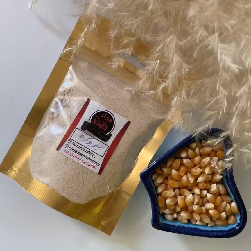 ادویه سیر وکره (70گرم)