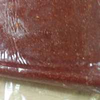 لواشک زغال اخته