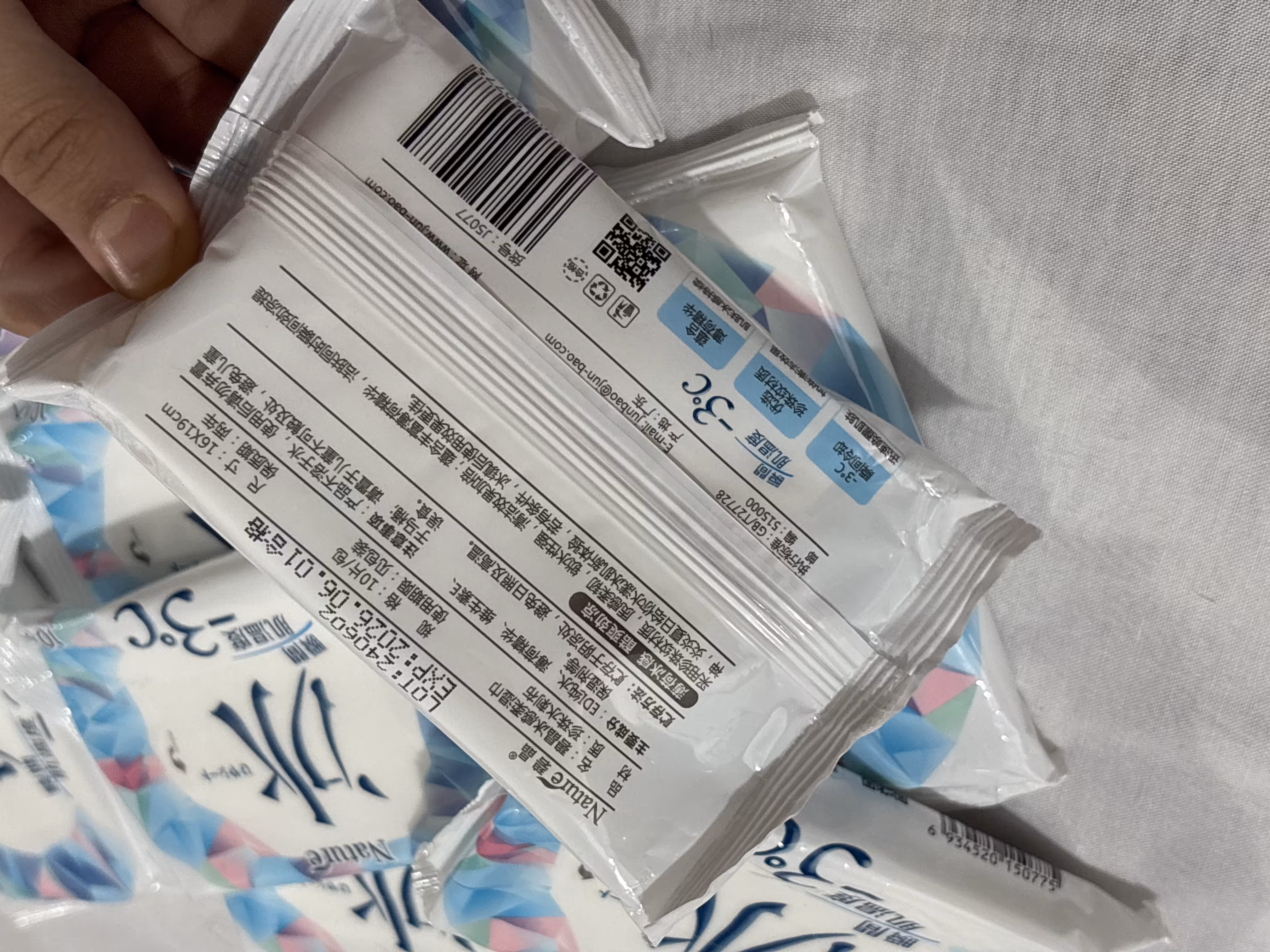 دستمال مرطوب 10 عددی کاربردی خنک و یخی