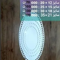 کفی پلکسی خارجی سفید قابل شستشو مدل بیضی با کیفیت عالی در سایزهای مختلف