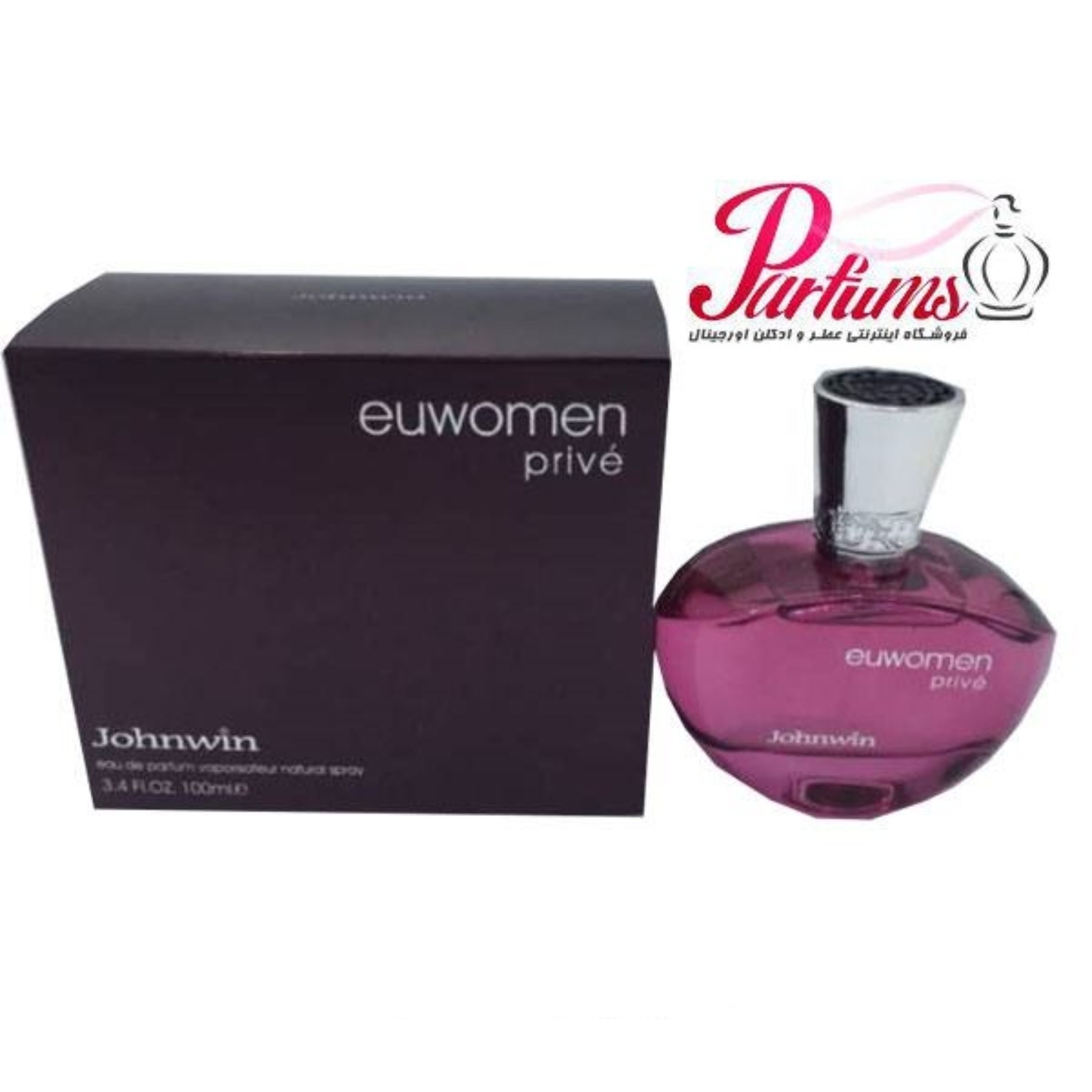 ادکلن اماراتی جانوین ایو وومن پرایو euwomen prive زنانه (رایحه پرایو کلوین کلین)