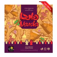 بازی ایرانی واردا