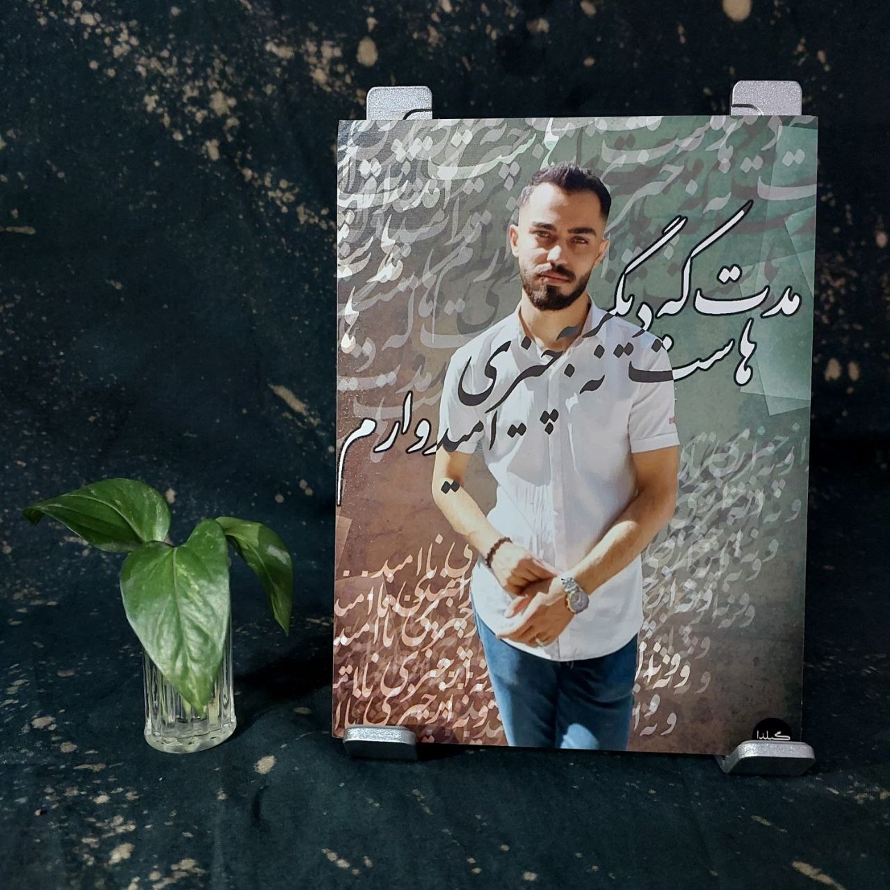 تابلو شاسی طراحی شده با عکس شما 