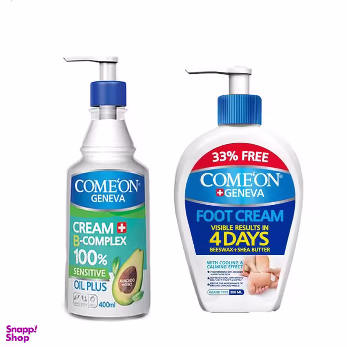 کرم مرطوب کننده کامان مدل Oil PLUS BCOMPLEX حجم 400 میلی‌لیتر به همراه کرم ترک پا حجم 300 میلی‌لیتر