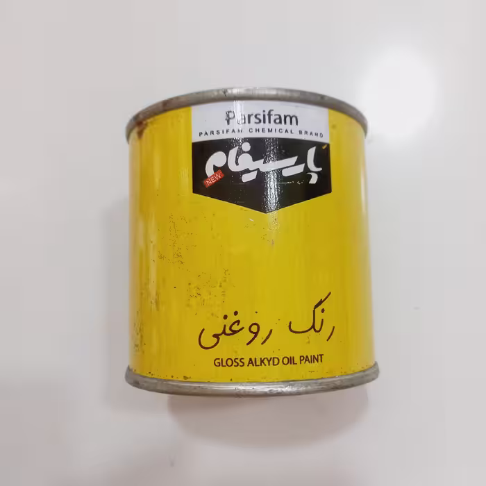 رنگ روغنی قهوه ای روشن براق ربعی پارسیفام PARSIFAM