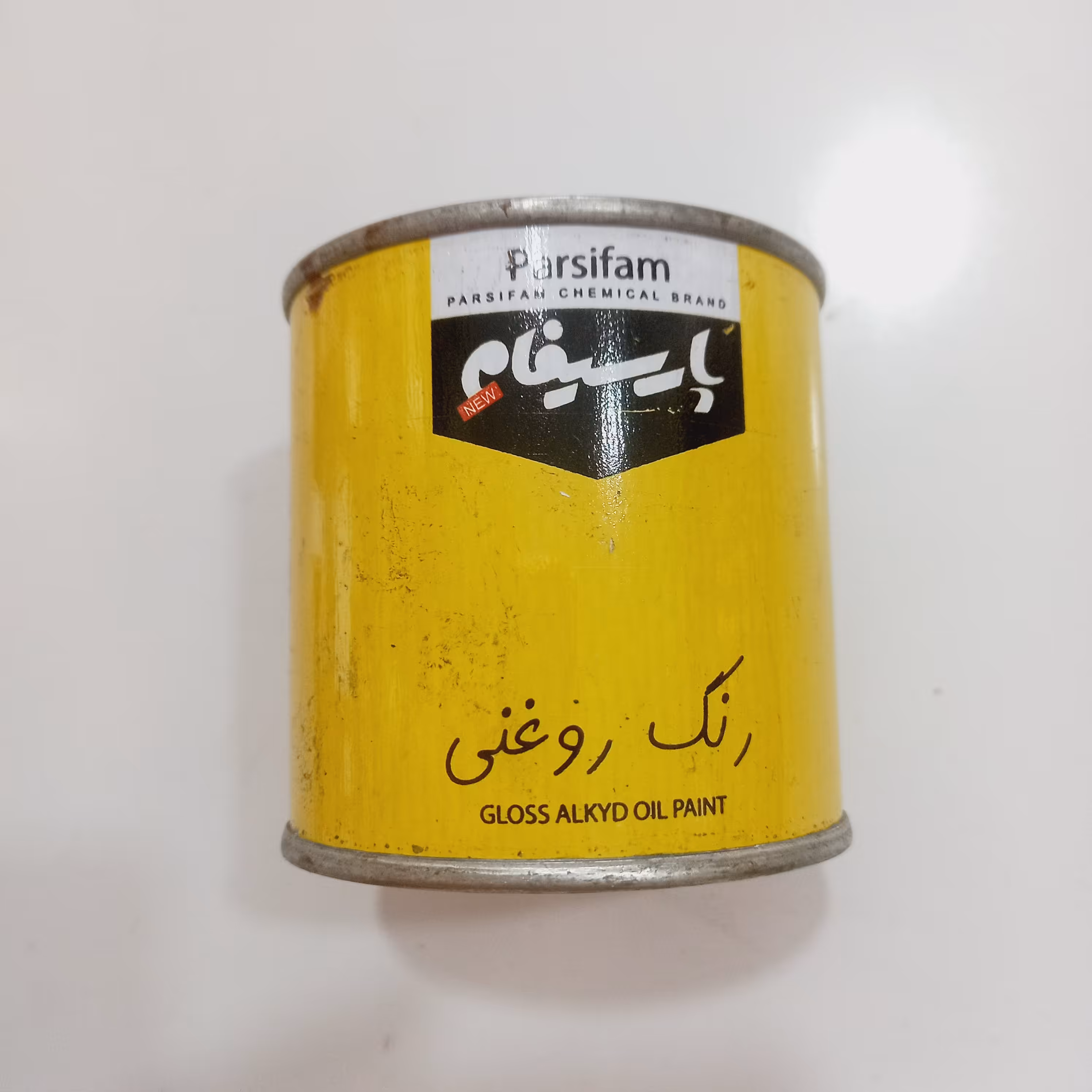 رنگ روغنی قهوه ای روشن براق ربعی پارسیفام PARSIFAM