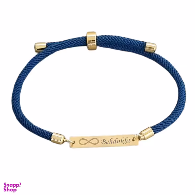 دستبند طلا 18 عیار زنانه لیردا مدل اسم بهدخت  9013