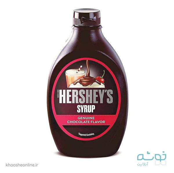 سس شکلات هرشیز HERSHEY’S COCOA
