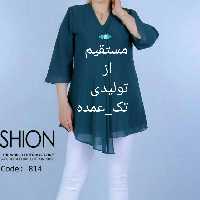 شومیز سایز بزرگ فرشته خرید از تولیدیرنگبندی 5رنگقواره سایز بزرگ 44تا 58جنس حریر کرپمستقیم از تولید به قیمت پخش عمده