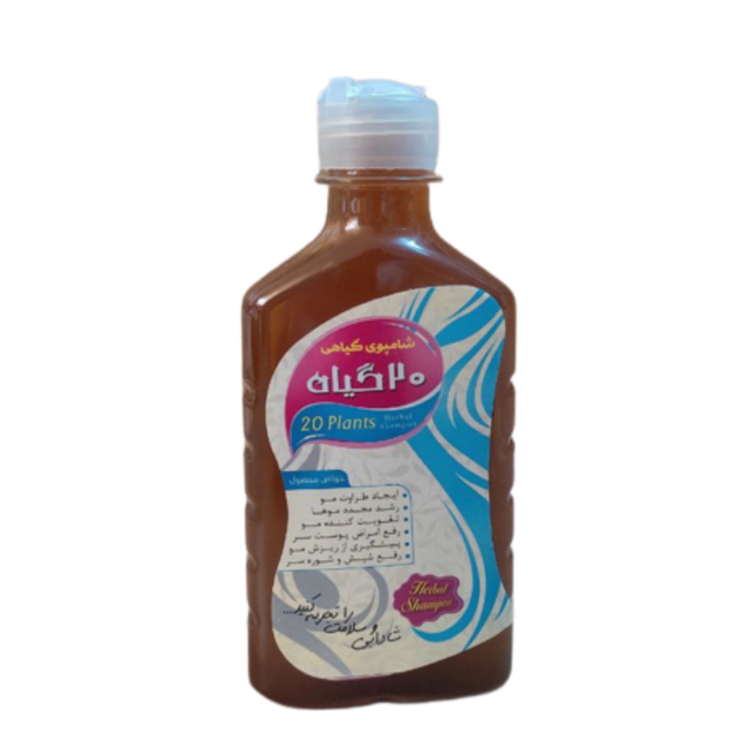 شامپو بیست گیاه  فدک (ضدریزش و شوره)