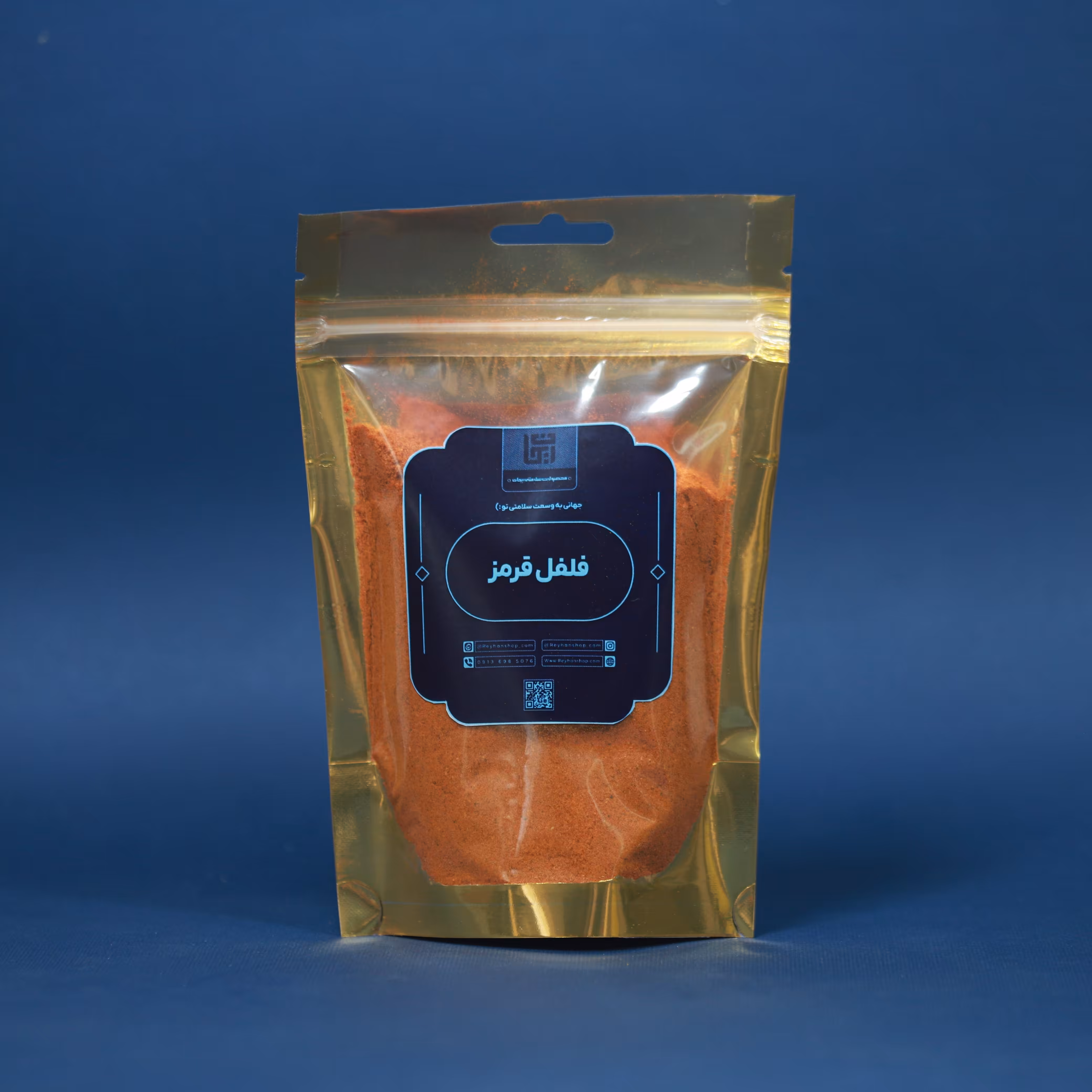 فلفل قرمز 100 گرمی