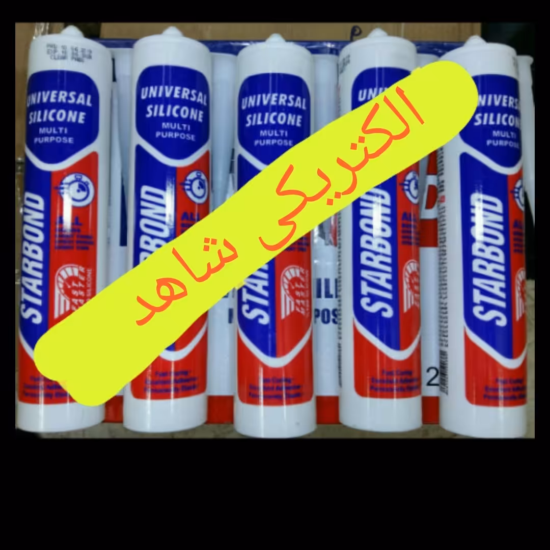 چسب شیشه بزرگ