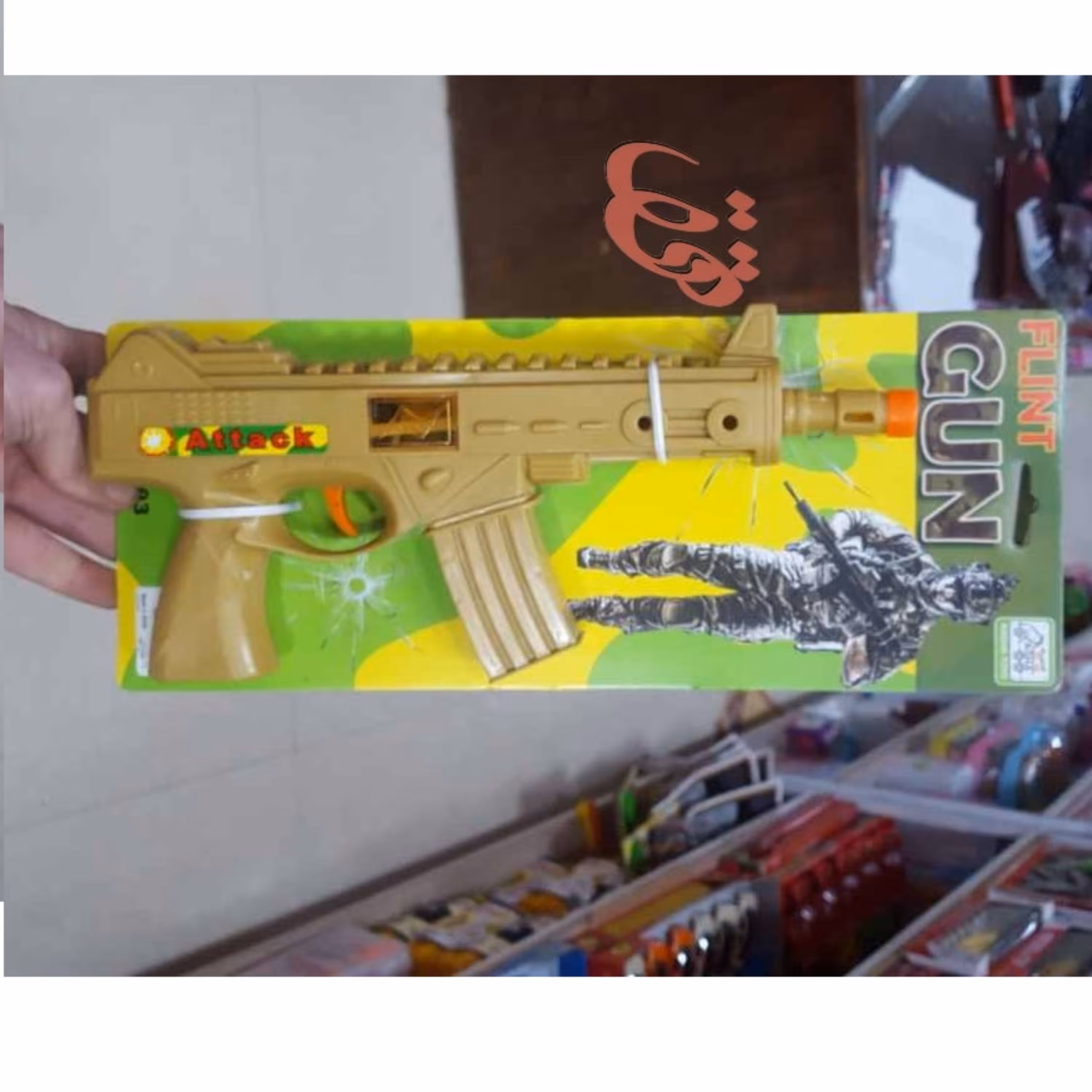 خرید اسباب بازی تفنگ مسلسل لوله متحرک به قیمت بسیار مناسب